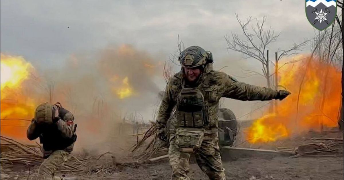украинская арта
